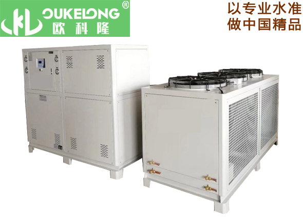 OKL-30AT風冷分體式冷水機